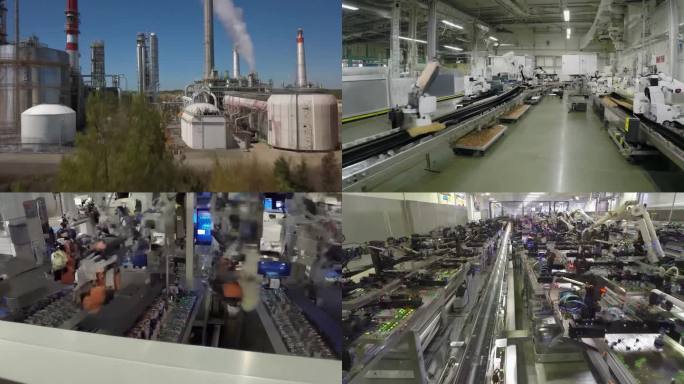 工业排放  能源 发电厂  钢铁厂 化工