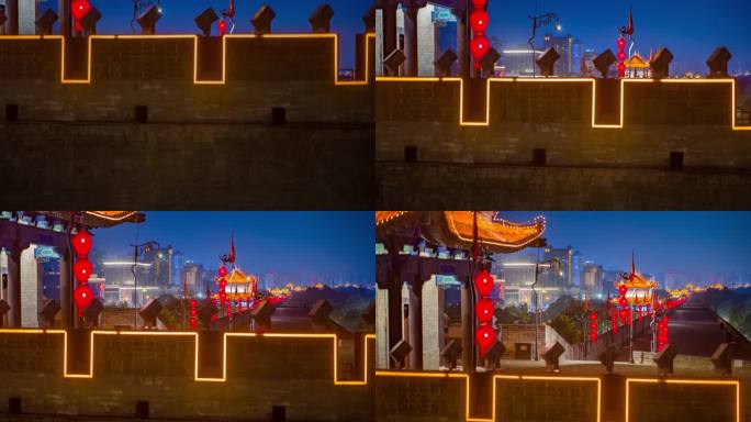 陕西西安城墙夜景