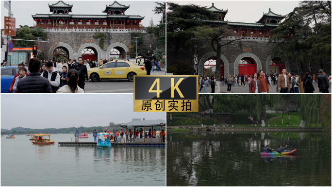 南京玄武门湖水风景古风城墙