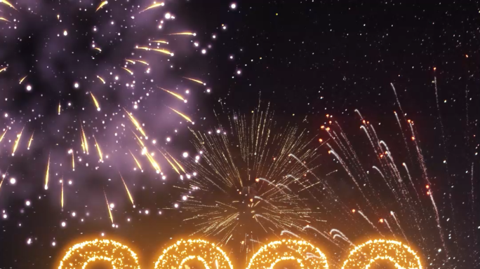 2026新年元旦圣诞节倒计时-金色竖屏版