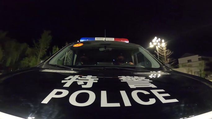 特警警车