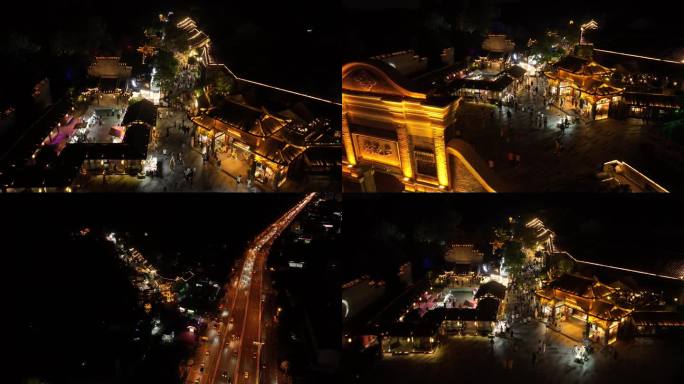 合肥半边街夜景4k航拍