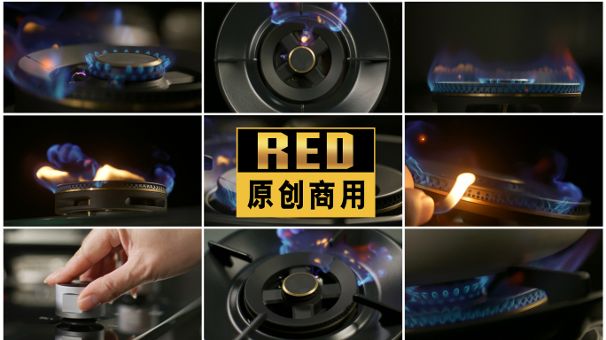 点火 煤气燃烧 煤气炉点火升格
