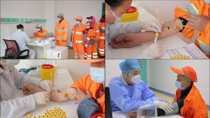 老人就诊体检 环卫工人体检