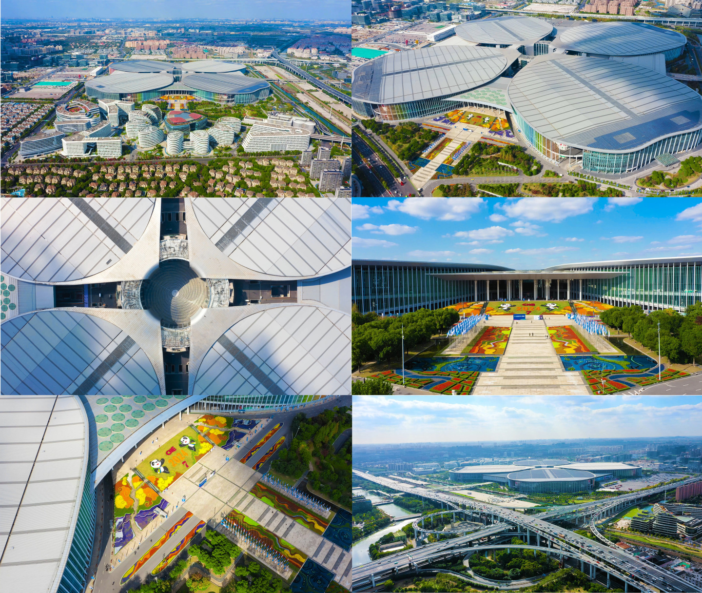 上海国家会展中心2024第七届进博会航拍