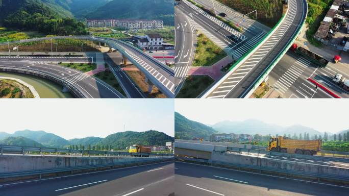 公路航拍 4k城市交通