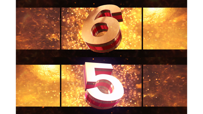 震撼裸眼3D倒计时