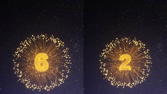 2025新年元旦圣诞节倒计时-金色竖屏版