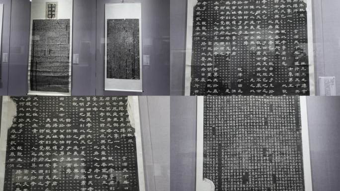 西安碑林博物馆3