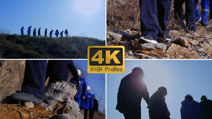 山顶行走 勘测勘探勘察 调查工程 找矿地