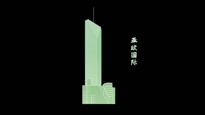 4K兰州地标建筑线条动画带通道素材