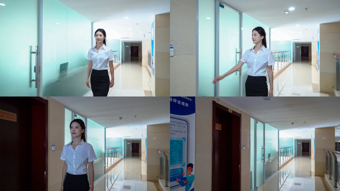 美女下班走廊随手关灯