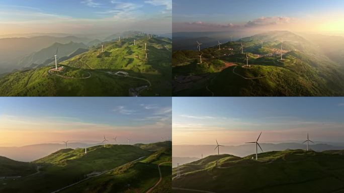 湖北利川齐岳山 风车航拍 大山航拍