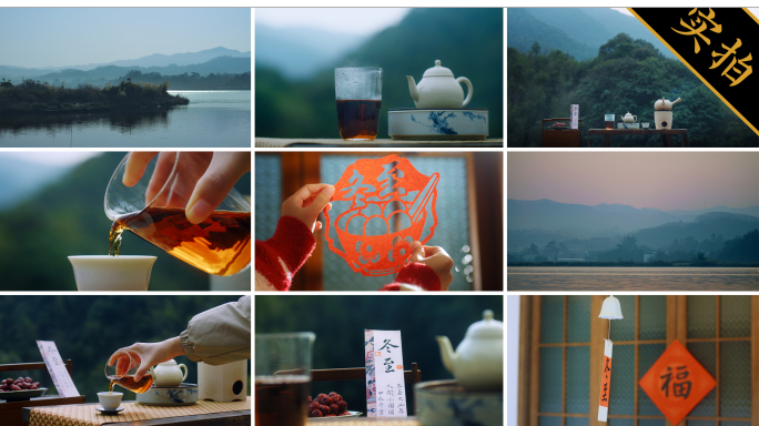 4k冬至 围炉煮茶 唯美冬天泡茶风景视频
