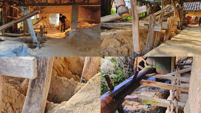 水碓陶工 舂瓷土 13组镜头