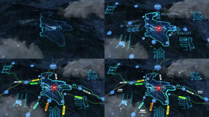 陕西省安康市交通路线规划地图动画