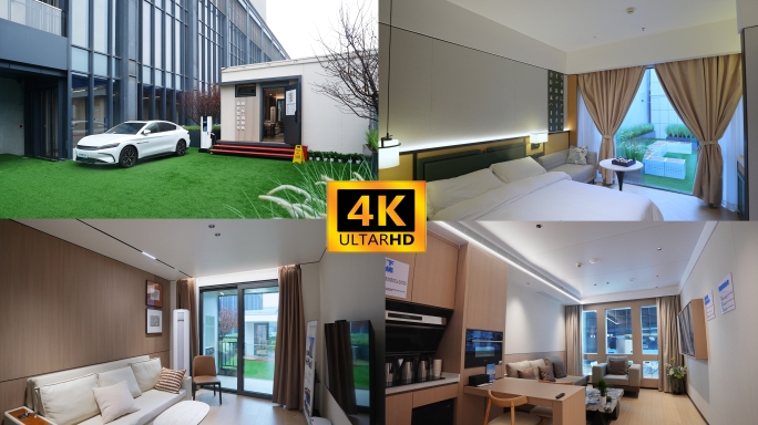 房地产素材 酒店公寓民宿样板房素材