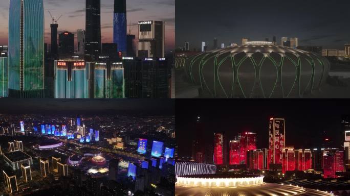 【济南】4K奥体中心夜景灯光秀航拍