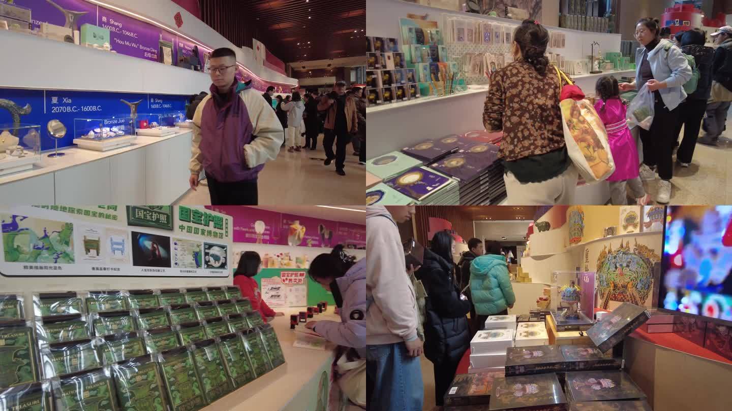 北京国家博物馆文创产品博物馆周边纪念品