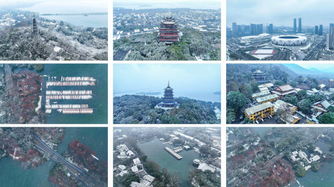 杭州冬季雪景合集