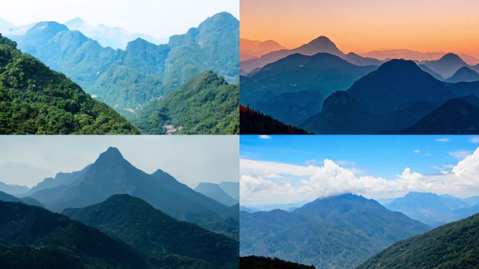 太行山脉