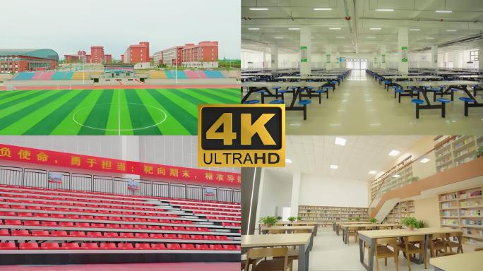 学校校园环境学生教育设施校园图书馆老师