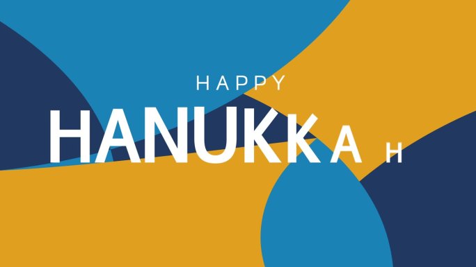 快乐的光明节抽象海报。4K