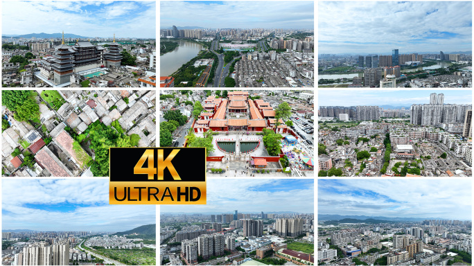 【全新】揭阳市航拍大景