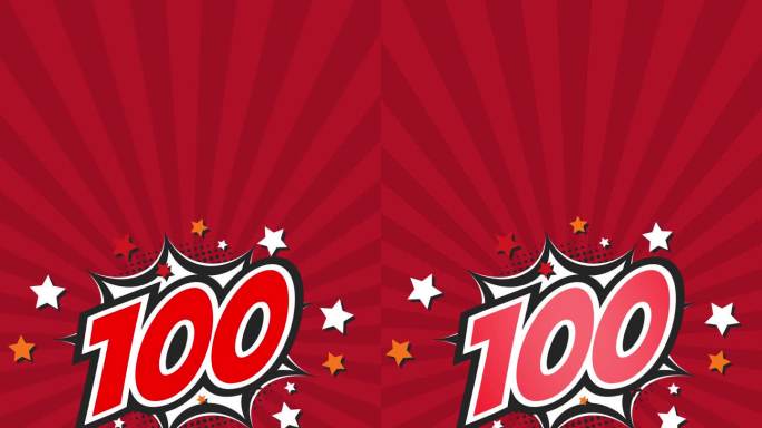 背景与数字100 - 一百 - 第100个百。