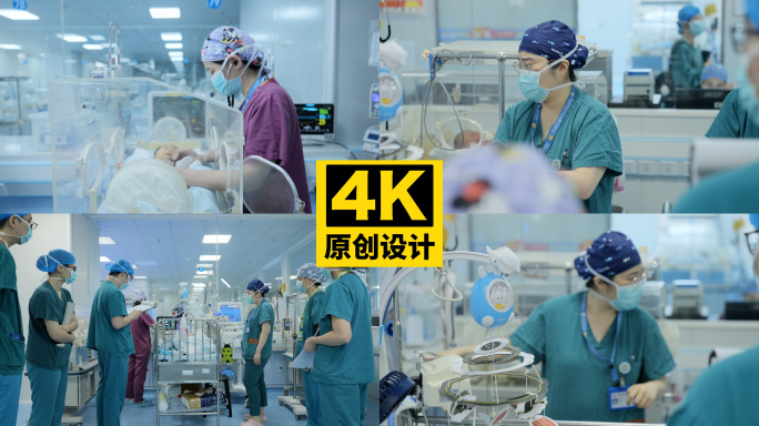 照顾新生儿 保温箱 709