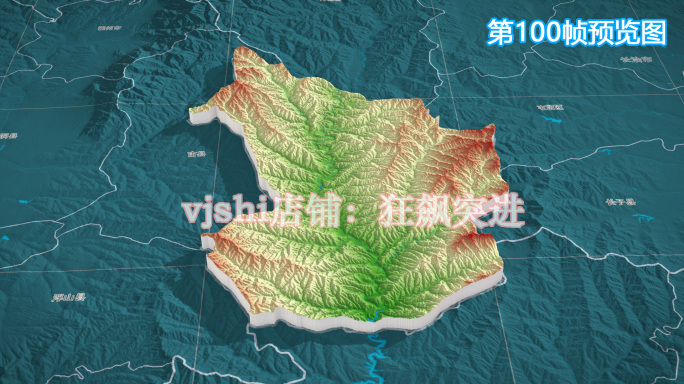 安泽县地图三维立体地形山脉河流暗色写实