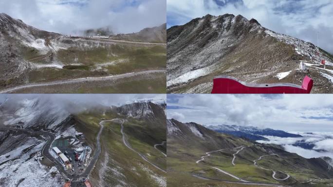 红军长征翻过的第一座雪山是夹金山‌