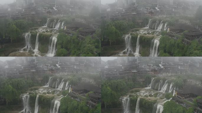航拍湖南湘西芙蓉镇风光log素材