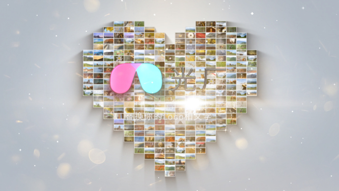照片汇聚成心形