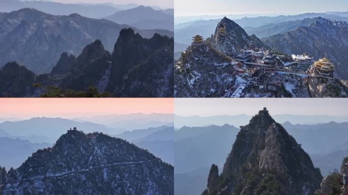 老君山