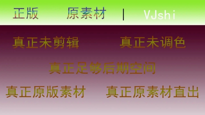 多视角峨眉山金顶云海