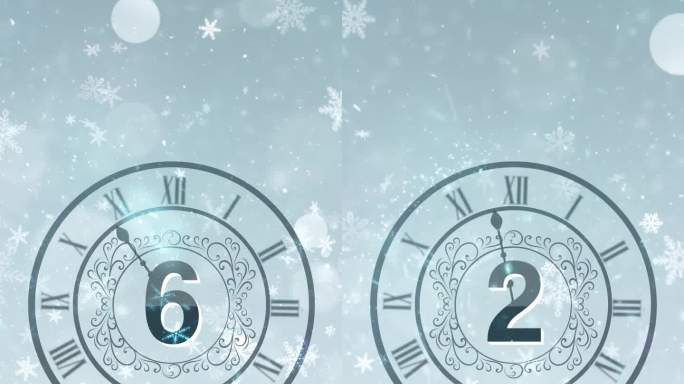 新年倒计时 2025