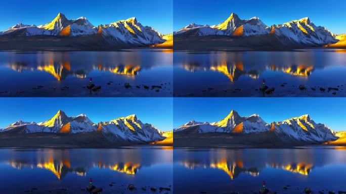 西藏 阿玛直米日出 航拍