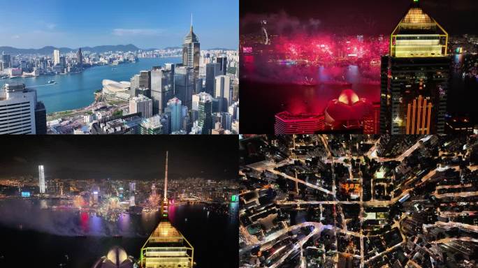 【正版4k]香港维多利亚港航拍宣传片