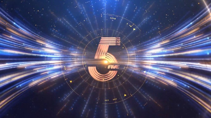 科技开场光线倒计时发布会启动仪式2