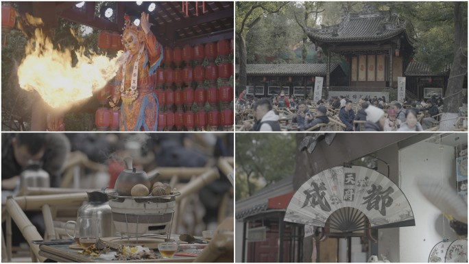 成都 成都人文 slog3未调色
