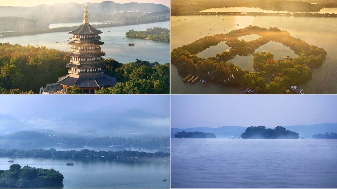 杭州西湖唯美西湖航拍意境西湖清晨西湖雾景