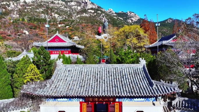崂山太清宫秋色