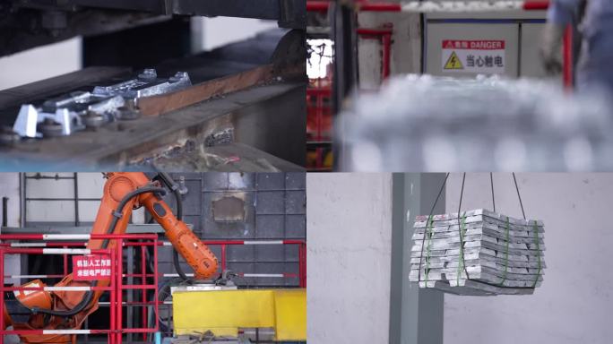 工厂机械化自动化冶炼锌锭流水线合集3
