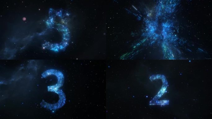 星空粒子倒计时