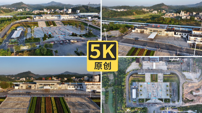 茂名 高州市火车站