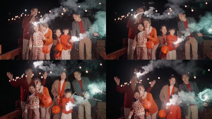 新年 新年一家人