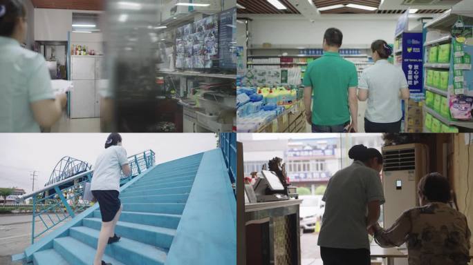 一组银行工作人员走访背影升格