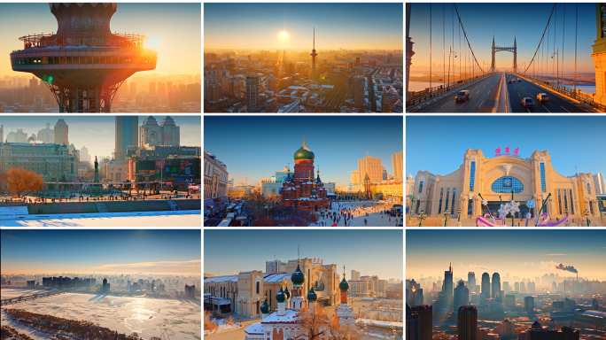 哈尔滨/大气唯美航拍标志性建筑/4K高清