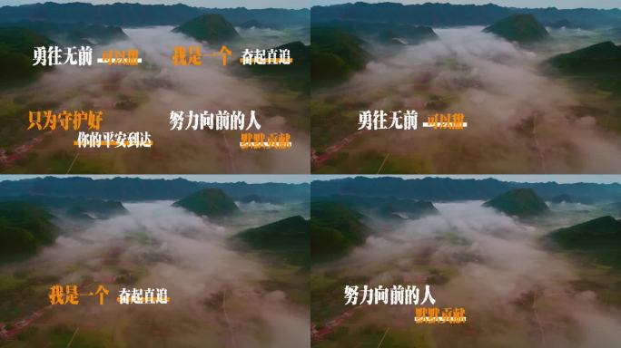 温暖歌词mv字幕